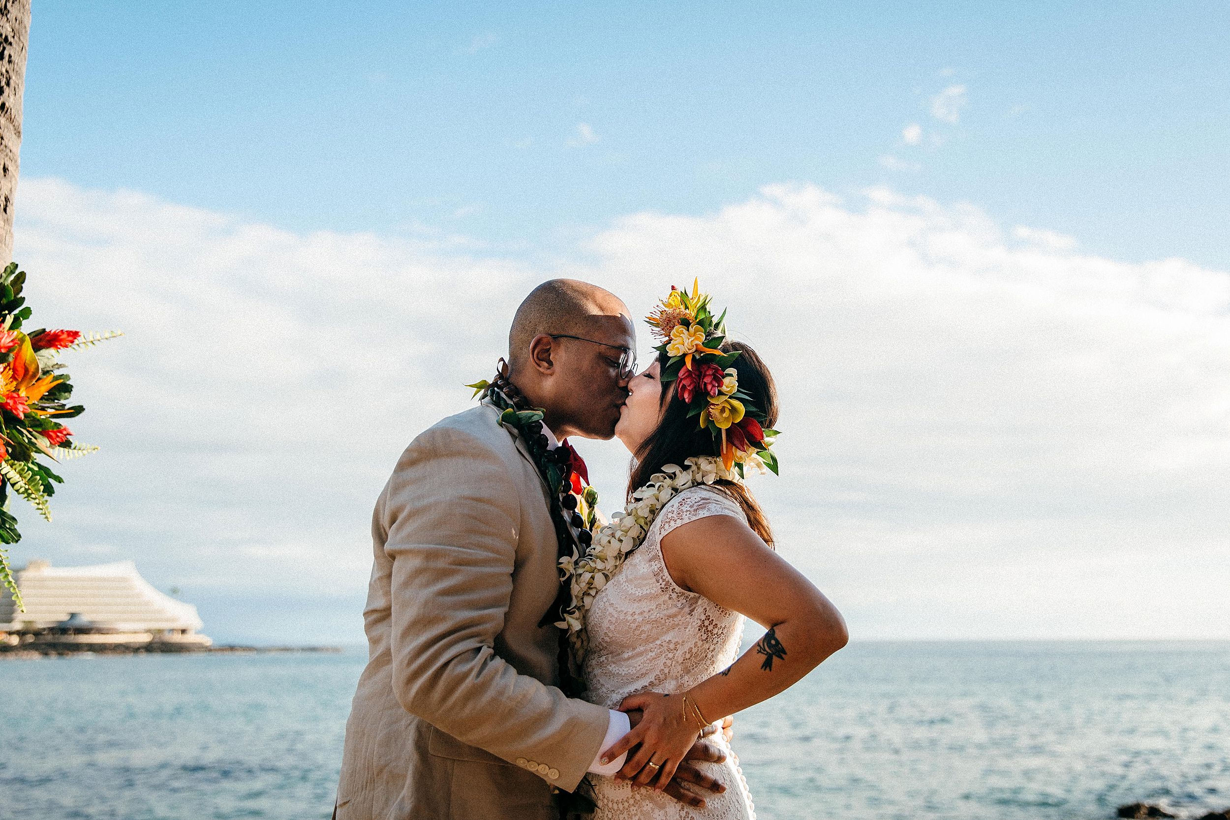 Daylight Mind Wedding in Kona